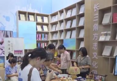 書展充滿“科技范兒”：多元活動破界 新玩法引爆夏日文化消費