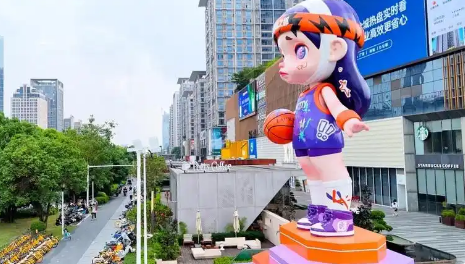 廣東東莞原創(chuàng)潮玩設(shè)計(jì)大賽舉辦 “中國(guó)潮玩之都”品牌升級(jí)