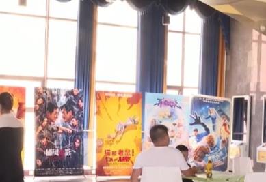 2025年暑期檔票房破百億！國產(chǎn)片大放異彩，影院迎觀影熱潮