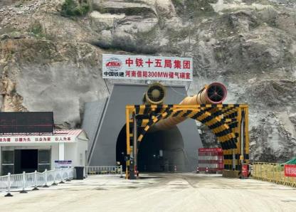 順利完成50% 我國首個(gè)30萬方量級大型儲氣建設(shè)取得重要進(jìn)展