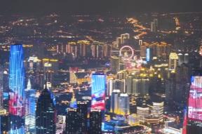 絕美燈光秀點(diǎn)亮上合國(guó)家文化交流“城市會(huì)客廳” 彰顯中華傳統(tǒng)文化與現(xiàn)代科技之美