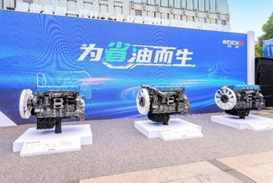 山東重工集團(tuán)2025年上半年穩(wěn)中有進(jìn) 匯總收入同比增長6%