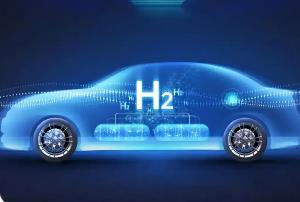 國(guó)家氫能汽車(chē)產(chǎn)業(yè)計(jì)量測(cè)試中心獲批籌建