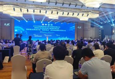 2025河南腦機(jī)接口技術(shù)創(chuàng)新發(fā)展論壇舉行