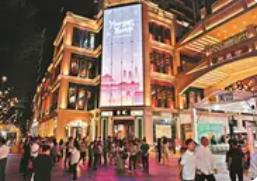 廣州啟動(dòng)2025年夜間消費(fèi)季