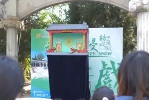 上合之約即將開啟 “城市煥新+文化交流互鑒”綻放“津”彩魅力