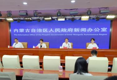 內(nèi)蒙古首次為單項(xiàng)重大基礎(chǔ)設(shè)施制定地方性法規(guī)