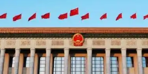 個(gè)人消費(fèi)貸貼息、育兒補(bǔ)貼免征個(gè)稅......國務(wù)院8月重要政策