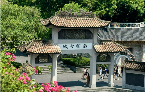 古城微改造 民生新畫卷——深圳南頭古城蝶變記