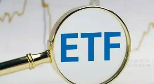 中央?yún)R金大舉增持ETF釋放三大信號