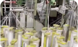 全流程國產(chǎn)化 年產(chǎn)2500噸特種尼龍66長絲中試線投產(chǎn)