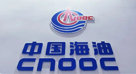 中國海洋石油有限公司公布2025年中期業(yè)績 油氣銷售收入達(dá)1717億元
