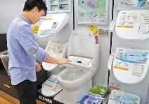 嚴格考核抗菌、除菌、除異味等指標 電坐便器便座國家標準發(fā)布