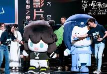 中國(guó)動(dòng)畫：一張一張畫，一步一步走