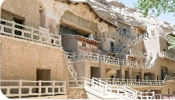 國(guó)家文物局印發(fā)首個(gè)針對(duì)不可移動(dòng)文物預(yù)防性保護(hù)的規(guī)范性文件