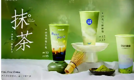 我國新茶飲行業(yè)將進(jìn)入“精耕細(xì)作”新階段