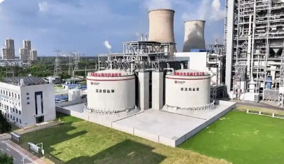 我國(guó)最大“煤電+熔鹽”儲(chǔ)能項(xiàng)目投產(chǎn)