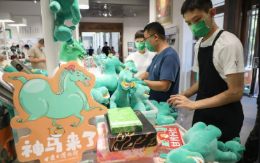 暑期里四面開花--博物館文創(chuàng)與消費熱潮奇妙碰撞