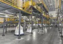 黑龍江雞西66家企業(yè)筑鏈打造百億級(jí)石墨產(chǎn)業(yè)規(guī)模