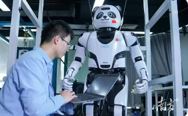 新公司“扎堆”注冊 具身智能迎來新一輪熱潮