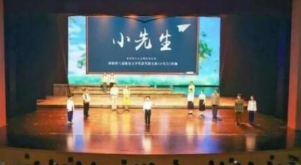 音樂劇《小先生》勾勒出鄉(xiāng)村“小先生”的責(zé)任和堅(jiān)守