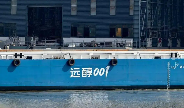 從車輛到船舶　醇?xì)潆妱又貥?gòu)交通運(yùn)輸減碳路徑