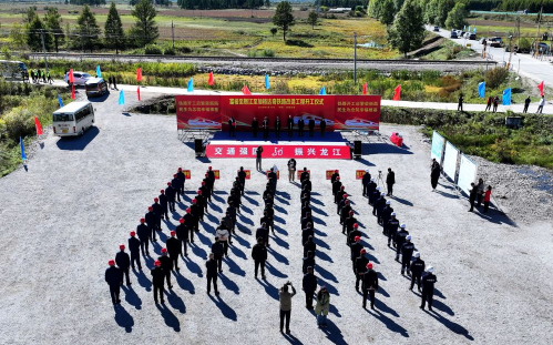 我國(guó)最北電氣化鐵路改造工程開工建設(shè) 動(dòng)車組將開進(jìn)大興安嶺