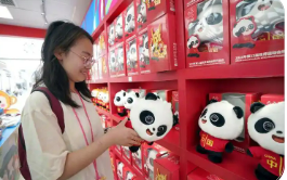 四川推廣“票根經(jīng)濟(jì)”——串起文旅消費鏈