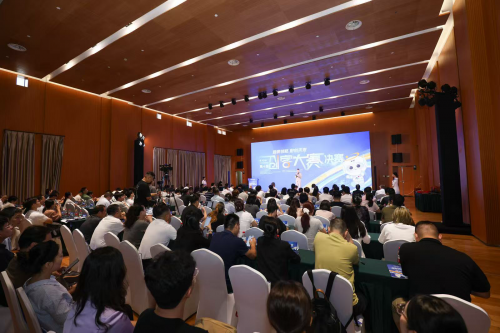 2025“農(nóng)行杯”寧波市鄞州區(qū)第十屆創(chuàng)客大賽決賽圓滿收官