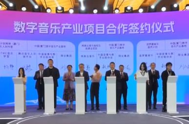 中國數(shù)字音樂產(chǎn)業(yè)規(guī)模突破兩千億元 用戶規(guī)模穩(wěn)居全球首位