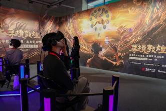 敦煌文博會(huì)：絲路重鎮(zhèn)的文化輝映與文明交響