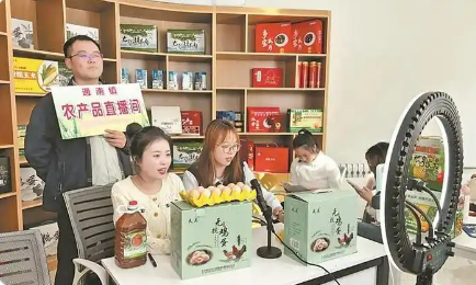 黑龍江發(fā)布直播電商廣告合規(guī)指引