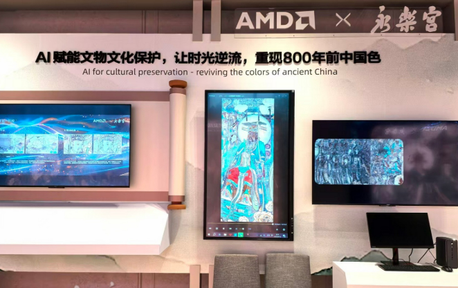 全球40項(xiàng)案例入選《世界互聯(lián)網(wǎng)大會文化遺產(chǎn)數(shù)字化案例集》