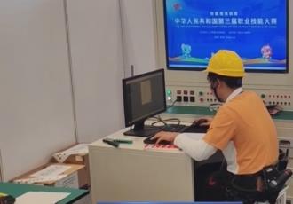技能“國賽”選拔什么樣的人才？新技術(shù)新業(yè)態(tài)開啟技能成才“新賽道”