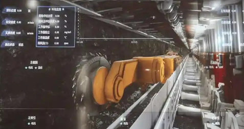 我國煤炭智能開采產能占比首超50% 1.6萬余個高危崗位實現(xiàn)無人化替代