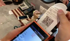 場(chǎng)景持續(xù)上新！福建“支付即開(kāi)票”助推消費(fèi)體驗(yàn)再升級(jí)