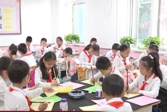 “十四五”時期教育領(lǐng)域各項目標(biāo)任務(wù)全面高質(zhì)量完成