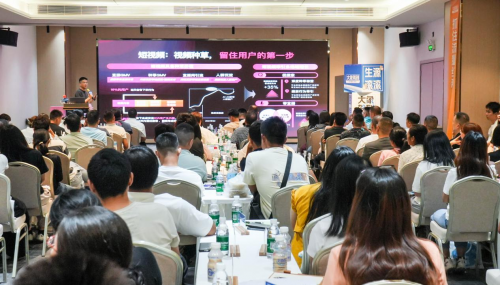 大象駕到 | 駕培破局，以直播為工具，塑招生之品牌