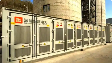 深圳發(fā)布一系列新型儲能產(chǎn)業(yè)標準化成果