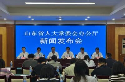 山東出臺中國首部關(guān)于特殊教育的地方性法規(guī)