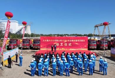 國內(nèi)單體最大壬烯裝置項目落戶黑龍江