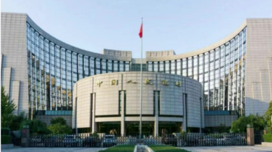 持續(xù)注入流動(dòng)性 央行開展1.1萬(wàn)億元買斷式逆回購(gòu)操作