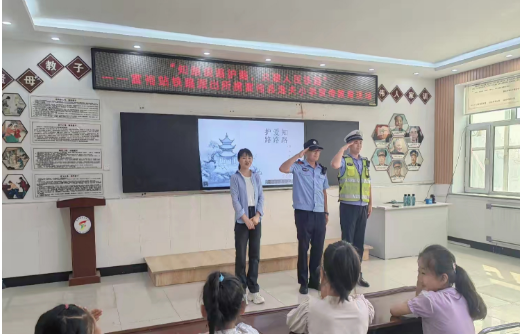 黑龍江省富裕縣開展“知路·愛路·護(hù)路”教育