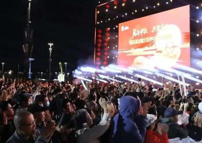 國慶中秋假期，黑龍江省累計接待游客2612.5萬人次