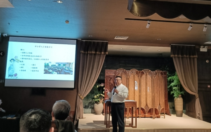 中小學(xué)傳統(tǒng)文化人工智能大模型項(xiàng)目啟動(dòng)