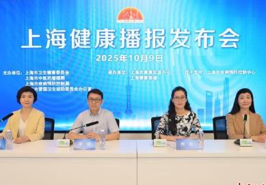 專家：新技術(shù)將推動音樂療愈向個性化、可及化與沉浸化發(fā)展