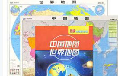 我國首次批量發(fā)行無障礙中國和世界地圖