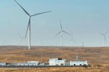 無人化風(fēng)電場來了