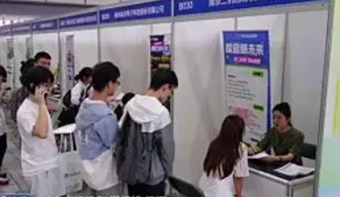 教育部部署開展2026屆全國高校畢業(yè)生“金秋啟航”校園招聘月活動