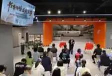 天津在部分高校試點開展“智津?qū)W堂”夜校工作